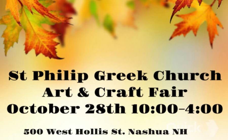 Art and Craft Fair at St. Philip Greek Church Nashua NH
