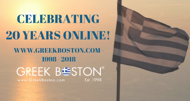 accurate radiometric dating is possible only if a rock contains a measurable amount of ________.