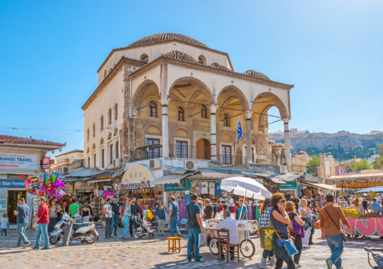 Spend Time At The The Omania Neighborhood In Athens