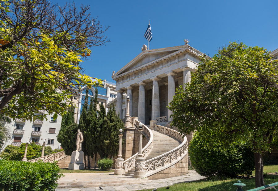 Visit the National Library of Greece in Athens