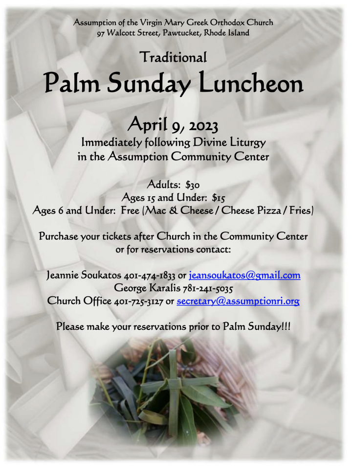 Palm Sunday Dinner at Assumption of the Virgin Mary Greek Church