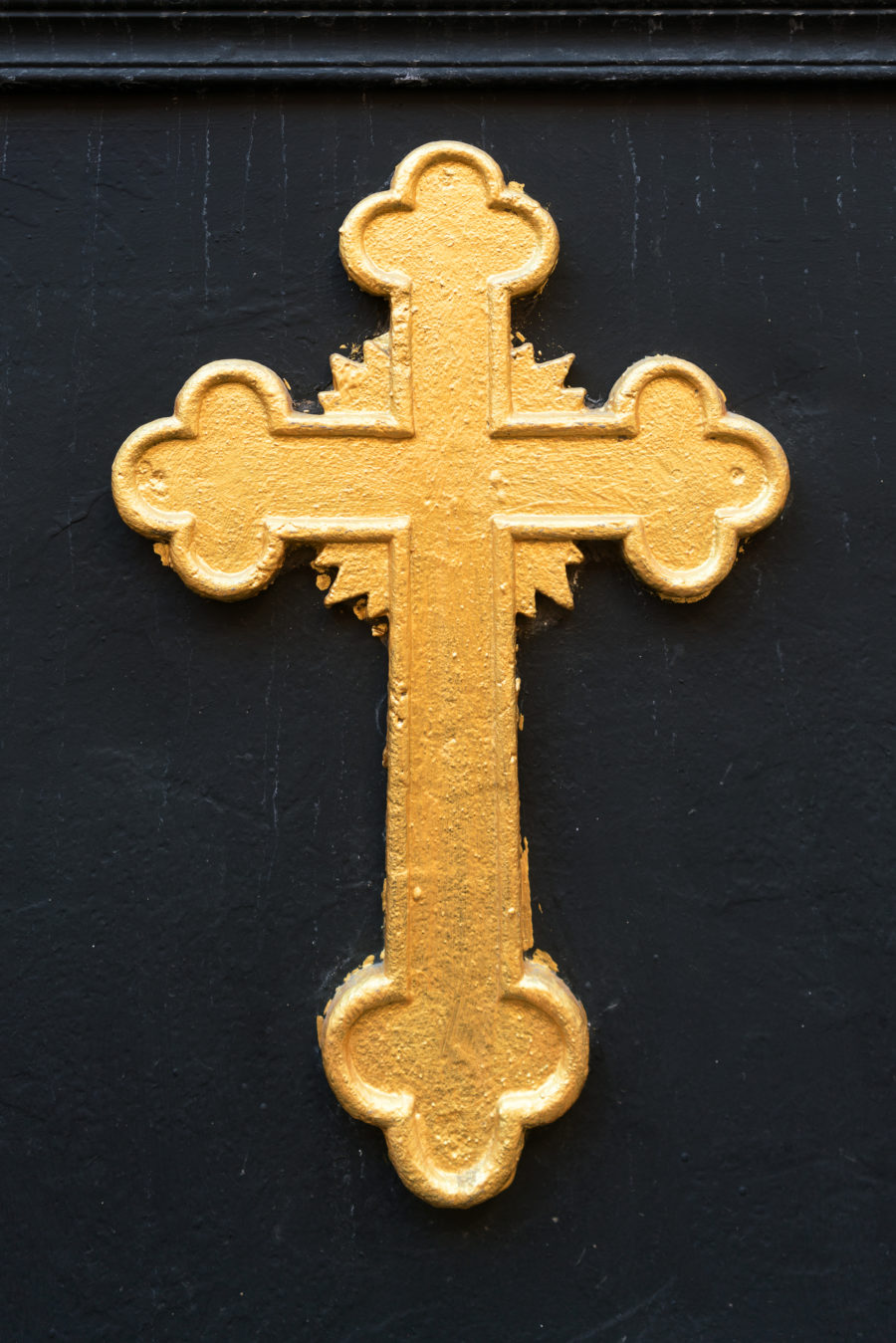 Крестна крест. Sign of the Cross Orthodox.