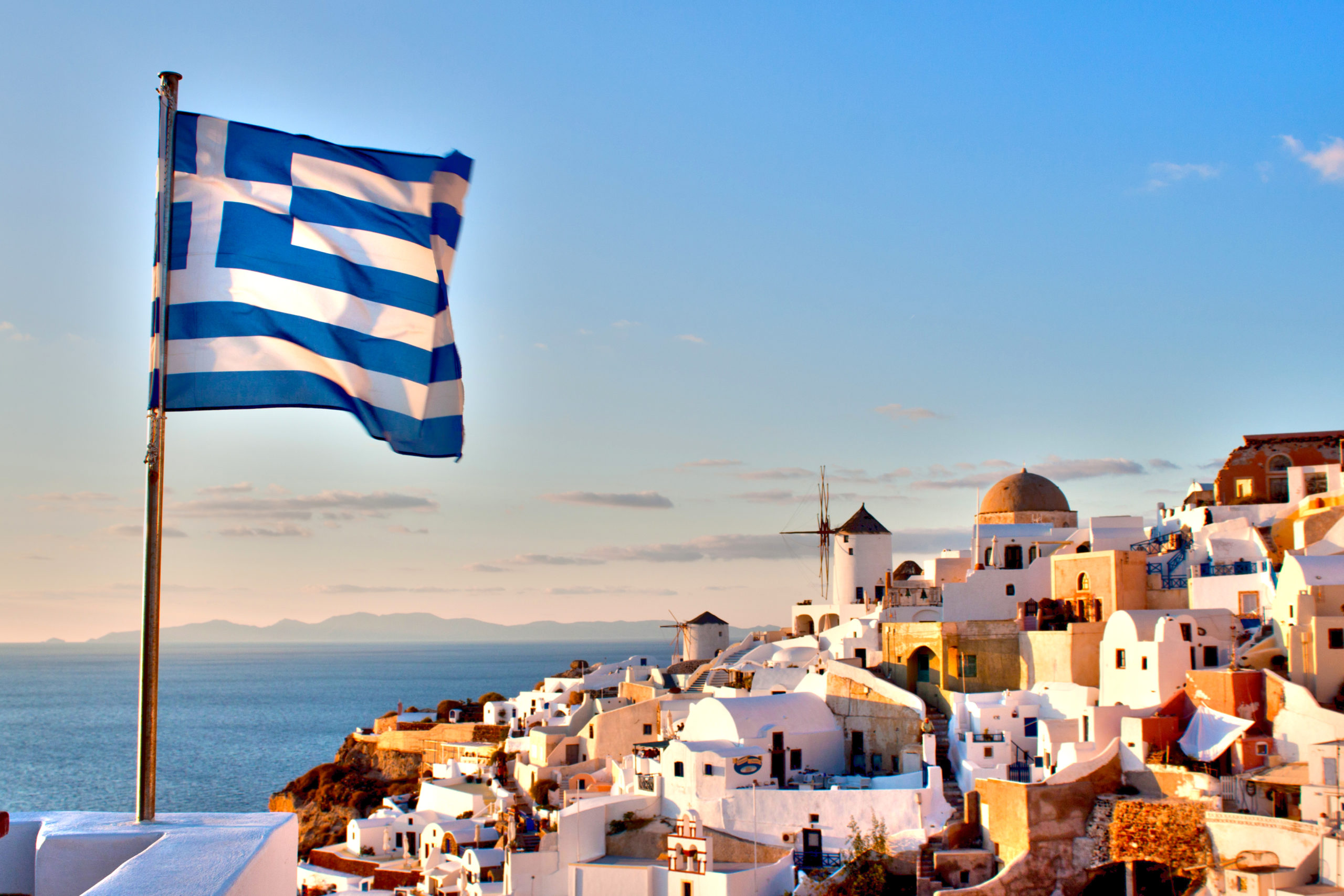 Greek флаг