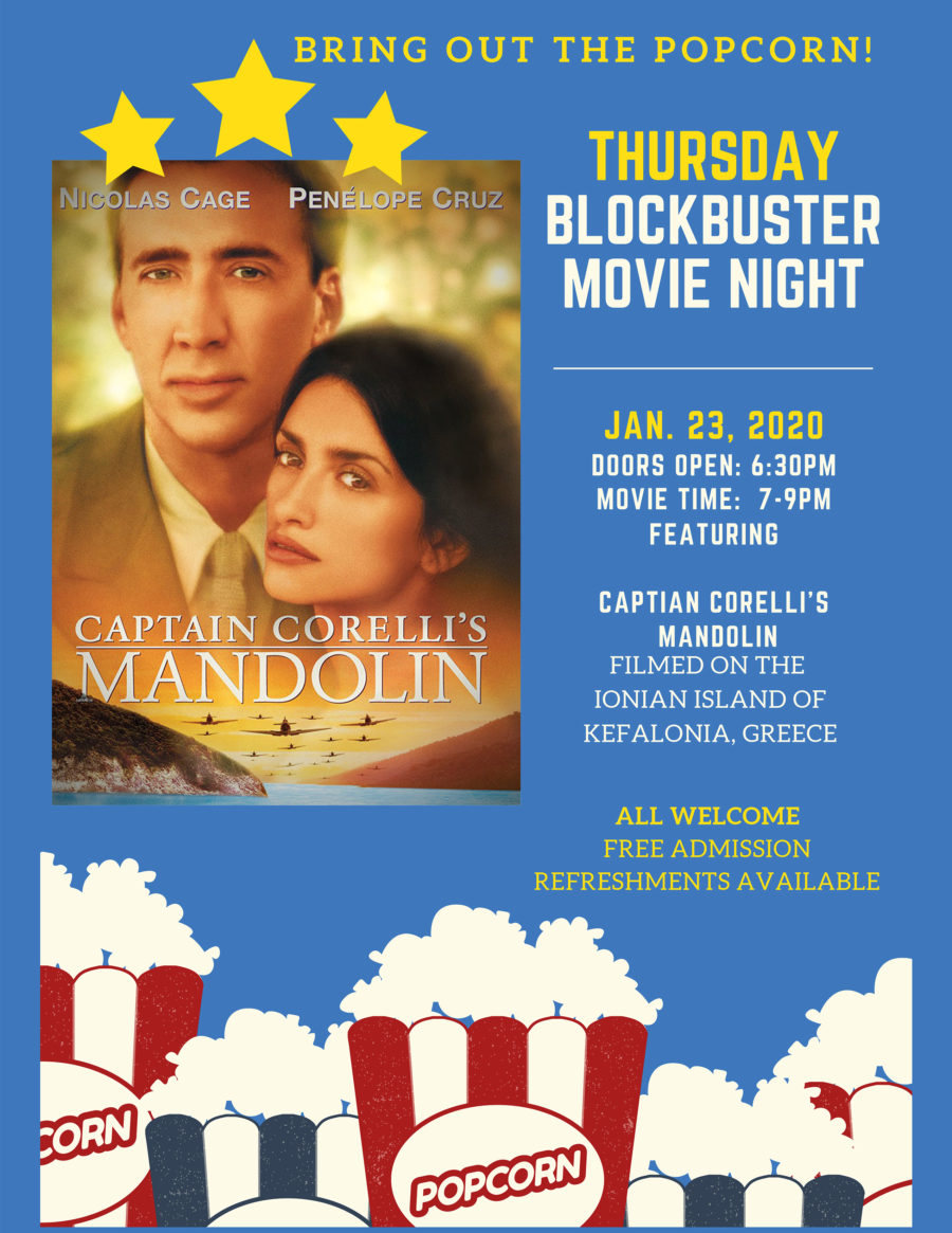 Movie Night at St. Nectarios Greek Church Roslindale MA