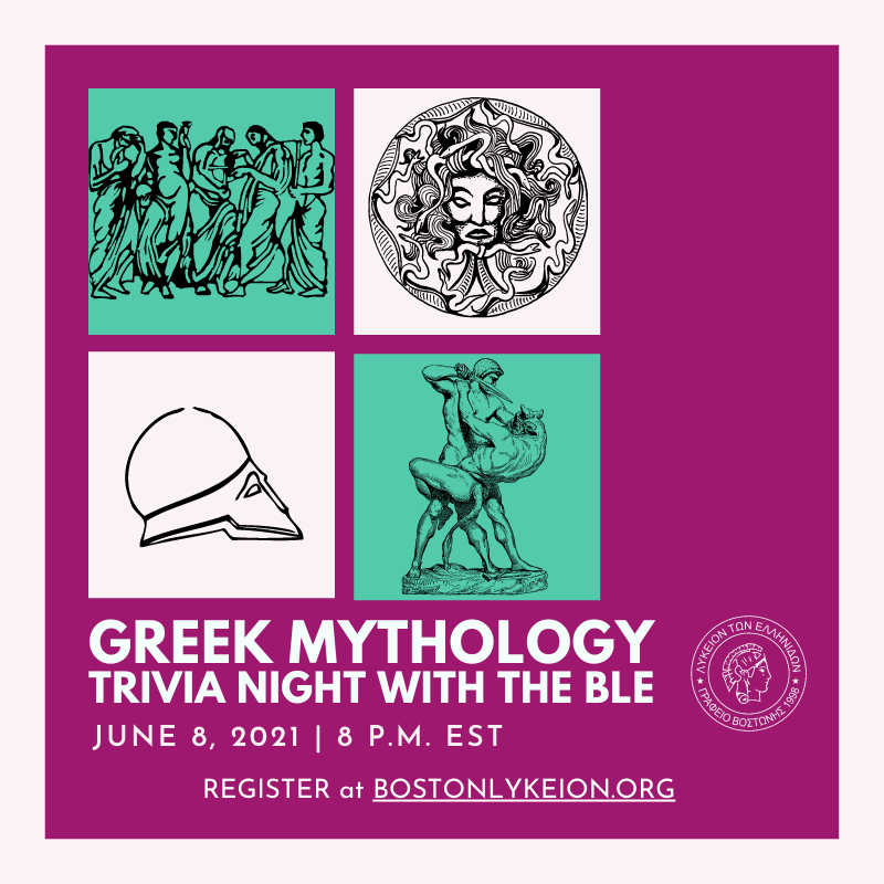 Greek Trivia Night With The Boston Lykeion Ellinidon