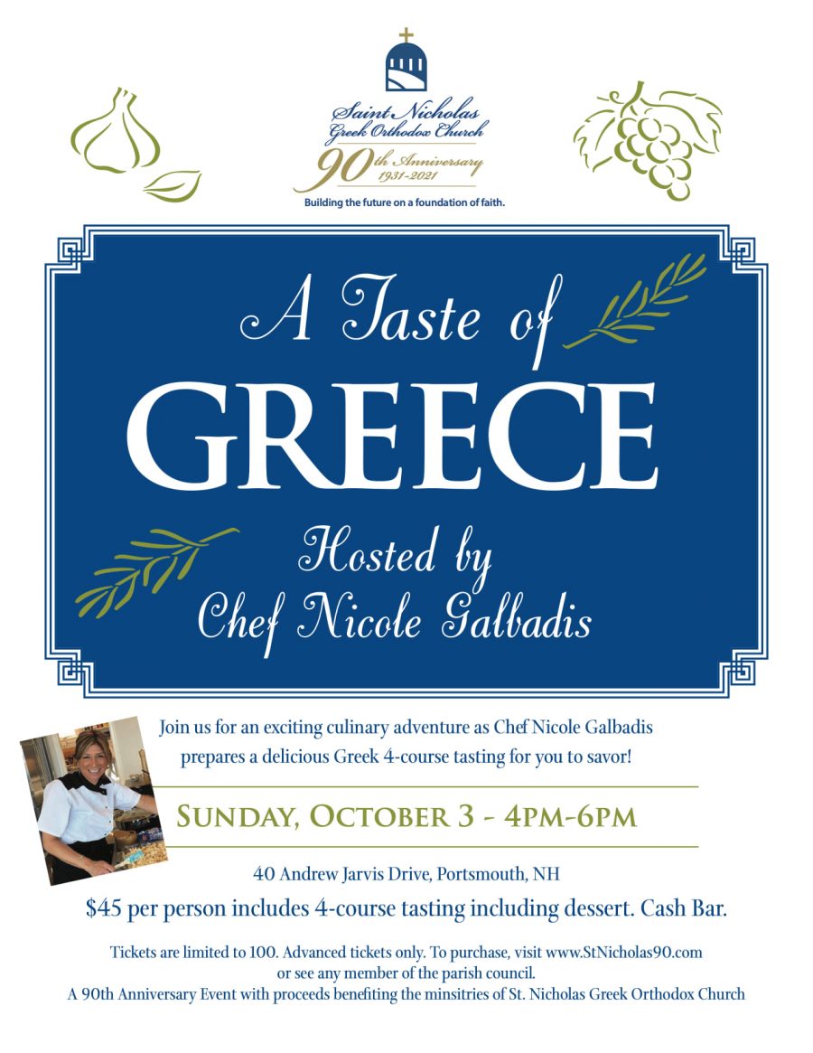 A Taste of Greece Event in Portsmouth NH