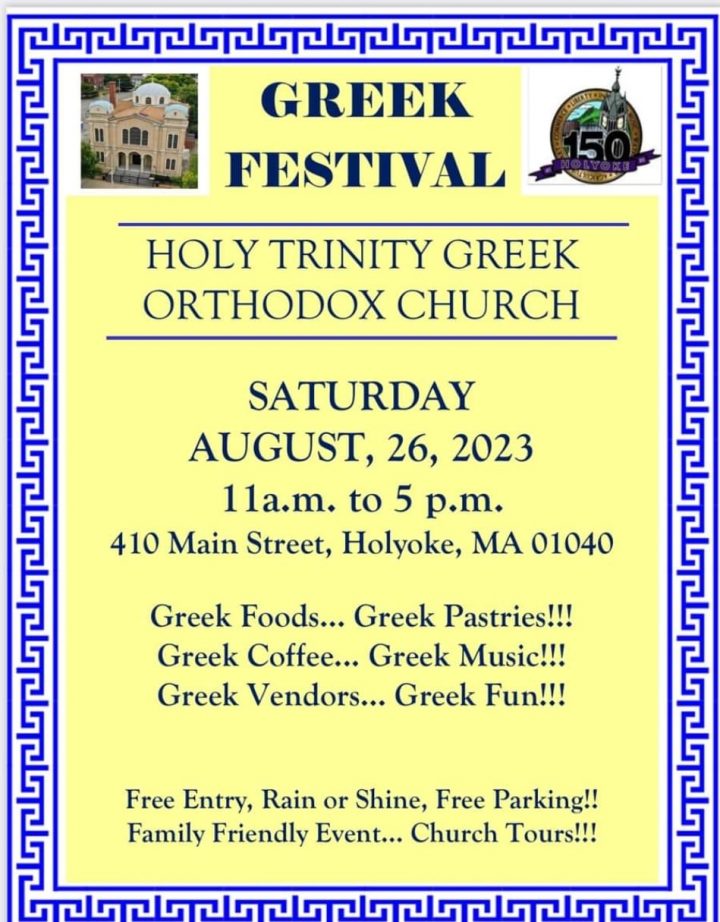 Holyoke MA Greek Festival at Holy Trinity Greek Church Holyoke MA