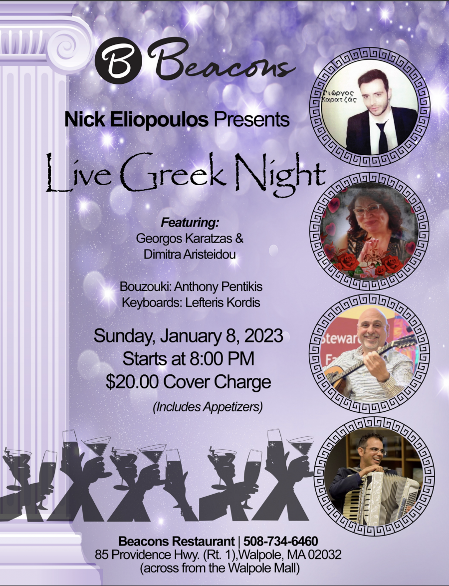 Live Greek Night in Walpole MA