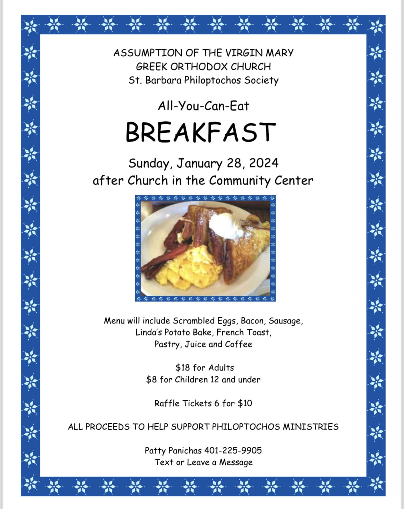 All You Can Eat Breakfast at Assumption of the Virgin Mary Greek Church
