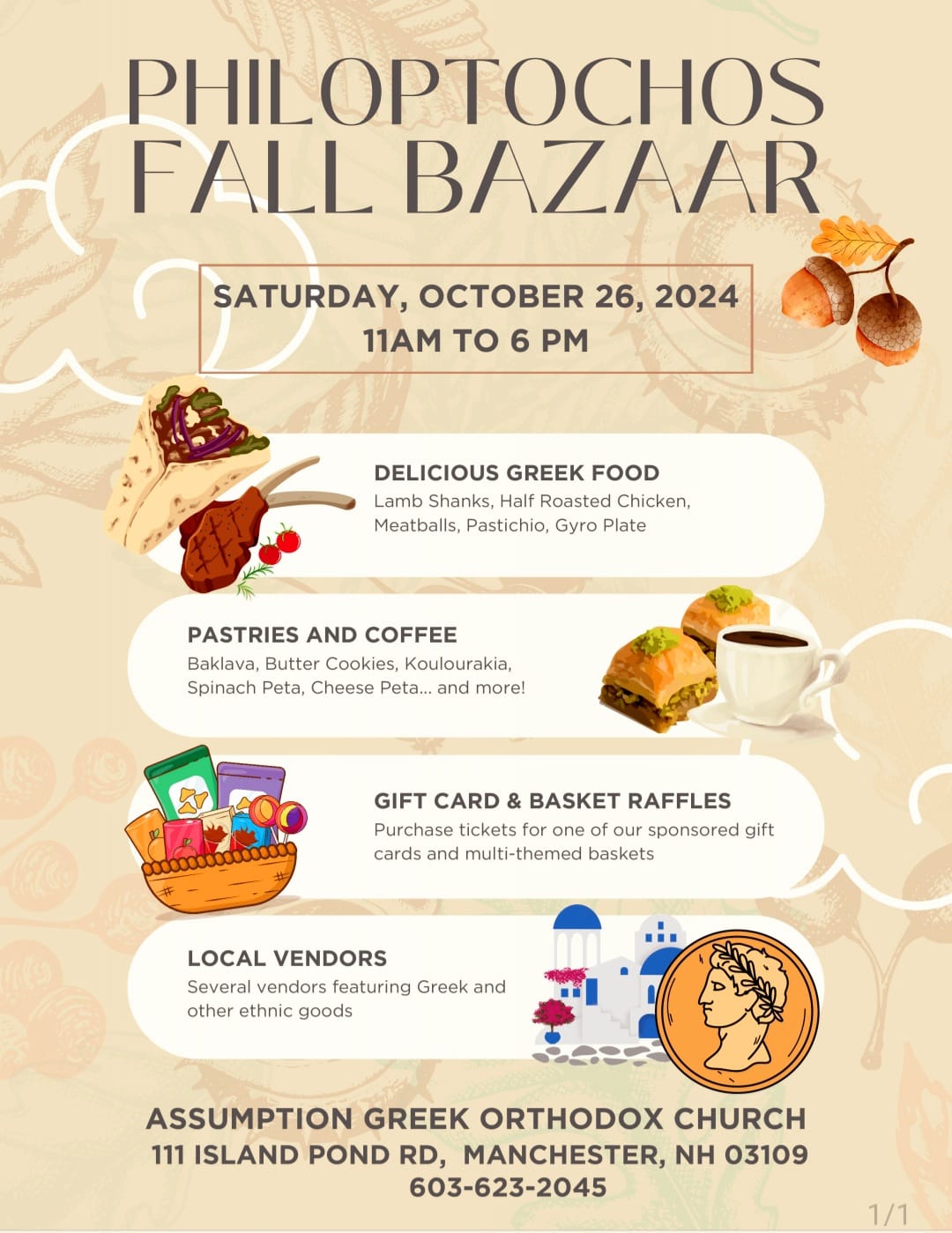 Fall Bazaar at Assumption Greek Church Manchester NH